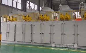 NMT-RQ-8308 烘烤耐火材料的燃?xì)夂嫦?></div><div   id="mv4gh8s"   class=